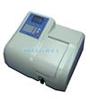 HS-1000便携式水质分析仪HS-1000便携式水质分析仪