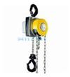 Yalelift360-2TYALE起重葫芦Yalelift360型，2T