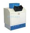 JY03G凝胶快速成像仪JY03G凝胶快速成像仪