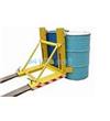 DG720A油桶吊具系列1～2桶式，载重：720kg