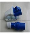 6059曼耐克斯IP44带开关和机械联锁插座63A 4P