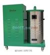 QLV1100工业吸尘机QLV1100工业吸尘机