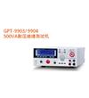 GPT-9903安规测试仪