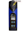 终极 数字水质检测仪新产品eXact?  Micro 20