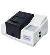 傅里叶变换红外光谱仪FTIR-7600