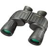 捕猎者Predator Pro12x40