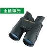 游猎者RANGER Pro 10×56