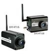 DT-971H/DT-971S自动化在线式监控热像仪
