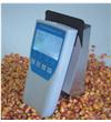 快速谷物水分测量仪FS 1