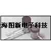 高温辐射热流传感器MK-V-764