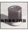 高精度辐射热流传感器Mark IV-2004