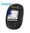 EXplorist600超声波测距仪 EXplorist600超声波测距仪