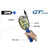 GT44全量程可燃气体检测仪