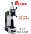 洛氏硬度计206RSD