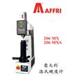 206MX/MXS自动洛氏硬度计