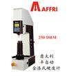 洛式硬度计250DRM