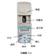 便携式铂钴色度仪 水质色度计HAD-D2