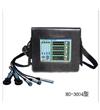 HG-3600系列设备故障诊断仪-振动分析仪