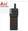 台湾衡欣 AZ77597 一氧化碳检测仪 二氧化碳检测仪