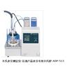 卡氏水分测定仪-石油产品水分专用卡氏炉 ADP-513