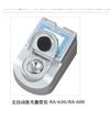 全自动折光糖度仪RA-600
