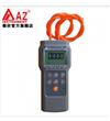 台湾衡欣 AZ82012高精度电子压力表 数字压差仪
