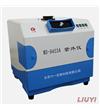 WD-9403A型可见紫外仪