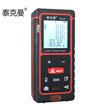 TM60手持式激光测距仪