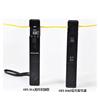 OFI-30A/AT光纤识别仪