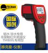 TM800L铝锌专用红外测温仪