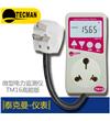 TM16高能版微型电力监测仪