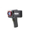 G100红外热像仪