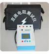 TD2540-10E手持式直流电阻测试仪