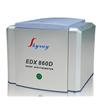 x荧光光谱仪EDX860D