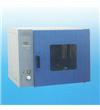 台式电热恒温干燥箱DHG-9053A