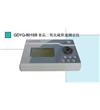 ʳƷ����������ٲⶨ��(��Яʽ)GDYQ-801SB