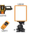 LS516激光扫平仪LSG516