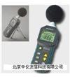 数字声级计MS6701