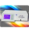 X荧光光测硫仪DM1250型
