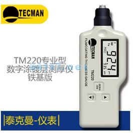 2018181023new微信截图_2018010810000.png