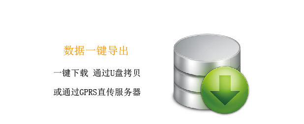 QQ图片20170615102600.png