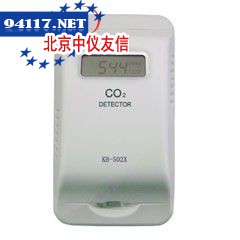 kb-502x固定式二氧化碳变送器.jpg