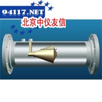 hlzv系列v锥流量计.jpg