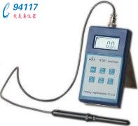 HT201手持式数字高斯计