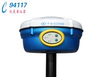 V8StarRTK测量型CPS