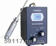 PTM400-O2氧气分析仪