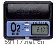 XO-2000氧气浓度计