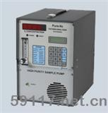 Pure N2(PPM)氧气分析仪