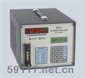 OA-1氧气分析仪