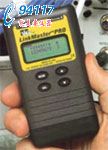 光纤检查显微镜OI45-332